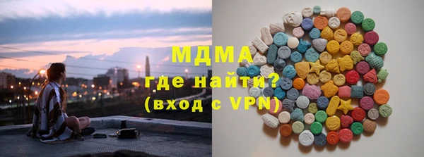 гашишное масло Вязьма