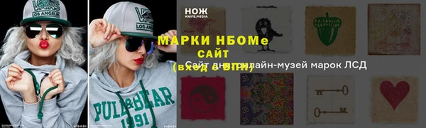 мефедрон VHQ Верхнеуральск